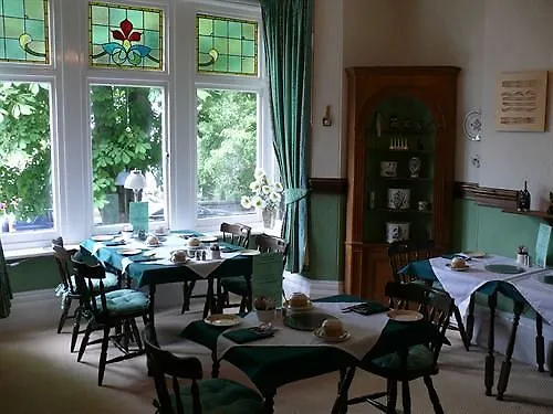 Alamah Guest House ハロゲート