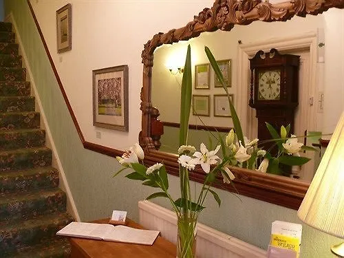 Alamah Guest House Harrogate 4*,  United Kingdom