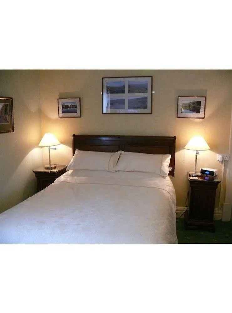 Alamah Guest House Harrogate Wielka Brytania